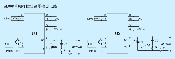 AL808 technical diagram