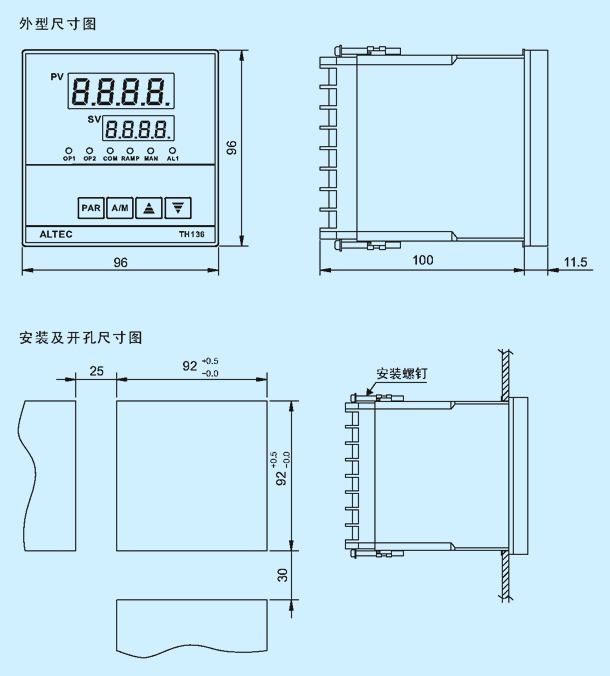 TH136 technical diagram
